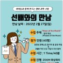 아이보람목동 이미지