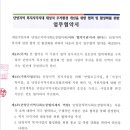 제일지업사 - 보성군 현충로 76-1 | 제일지업사