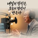 (속보) 60세 이상 복지혜택, 7월부터 신청 안 하면 사라집니다｜기초연금·치매·임플란트·정부지원 총정리 이미지