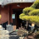 저녁노을 | 화순 닭볶음탕 저녁노을 식사 후기