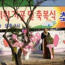 경산성모유치원 이미지