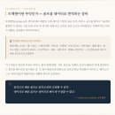 안양컨트리클럽 연습장