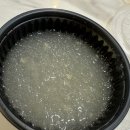 구름계란덮밥 인하대점 | 구름 계란덮밥 배달: 덮밥 전문점 -솔직 후기