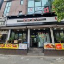 고양 원당 중국집 맛집 &#39;차이윤&#39; 차돌박이짬뽕밥 존맛
