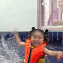 아토키즈풀빌라 | 가평온수풀빌라 ㅣ 아토키즈풀빌라 + 아이반응