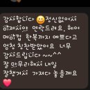 인블룸헤어 이미지