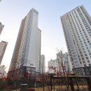 한내들부동산공인중개사사무소 이미지