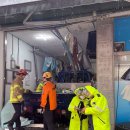 지나세탁소 이미지