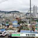 초장동3 이미지