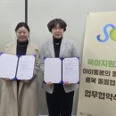 (주)세기종합엔지니어링