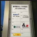 모리축산 이미지