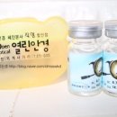 오즈안경원 이미지