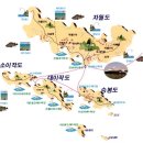 해너미민박 | 승봉도 도보여행 자료 총정리