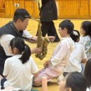 서울남정초등학교 이미지