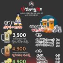 컴포즈커피춘천한숲시티점 네이버블로그