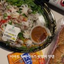이마트 트레이더스 핫썸머 잇템 추천상품
