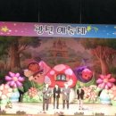 피카소어린이집 이미지