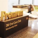 명성치과의원 이미지