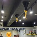 태낭태사 태권도 이미지