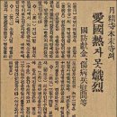 평창 월정사 밀부 | 오대산 월정사(五臺山 月精寺)