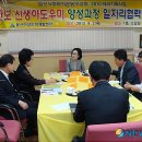 남구보건의료서비스센터 이미지