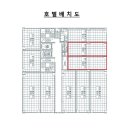 송화빌딩 이미지