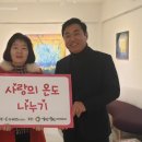유카스에너지 이미지