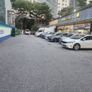 이마트에브리데이 분당정자점 이미지