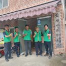 개산경로당 이미지