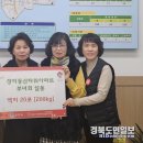 장미동산타워 이미지