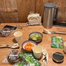 수원-1283 | 수원 :) 이치하치 일식당 후지야마 카레 / 한우대창덮밥 / 가지덮밥 맛집 (*´꒳`*) 느좋 데이트 장소로...