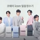 법무법인청호 이미지