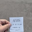 메트로골프연습장 | 파3골프장 인천파3 송도파쓰리 송도파3가격 인천숏게임골프 송도파3연습장 인천송도퍼팅 인천다이어트골프