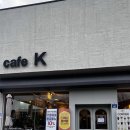 K붕어빵케이 | 구미 인동 카페 케이(K) 미니 붕어빵 파는 곳 내 돈 내산 후기