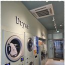 힐링빨래방 이미지