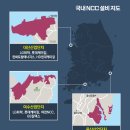 엘지칼텍스정유(주) 이미지