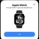 인흥상가 | 2026. 03월 일상-2, 이 날만을 기다렸다면 믿어주겠니?