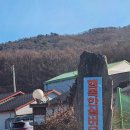 시립북부노인병원앞 | 행복한실버요양원, 파주광탄면실버요양원에서 함께하는 편안한 돌봄