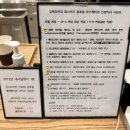 김욱진커피로스터즈W