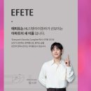 에이치엘디앤아이한라 주식회사 이미지