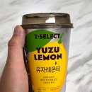 코리아세븐삼덕제일점 | 세븐일레븐 신상 세븐셀렉트 유자레몬티 PB 제품이지만 맛도 디테일도 너무 좋아