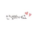 지현토탈뷰티샵 이미지