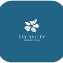 스카이밸리 이미지