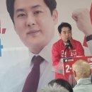 삼오약국 - 동대문구 답십리로 64 | 삼오약국