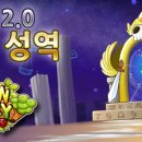 휴먼팩토리 이미지