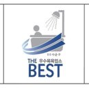 구리서비스 이미지