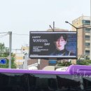 원우전자 이미지