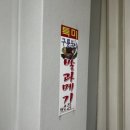 꼬밥이꼬마김밥 이미지