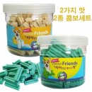 댕댕스파 이미지