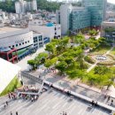 숭실대학교 교육대학원 이미지